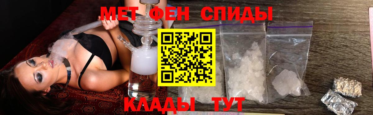 АМФ Premium Обнинск