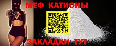 соль курить ск Северобайкальск
