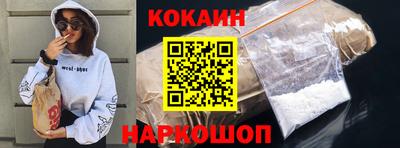 ПСИЛОЦИБИНОВЫЕ ГРИБЫ Свободный