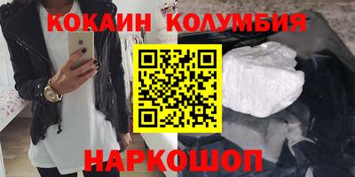ПСИЛОЦИБИНОВЫЕ ГРИБЫ Свободный