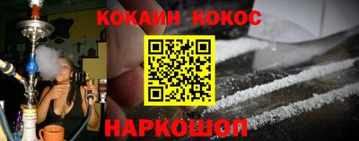 ПСИЛОЦИБИНОВЫЕ ГРИБЫ Свободный