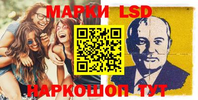 ПСИЛОЦИБИНОВЫЕ ГРИБЫ Свободный