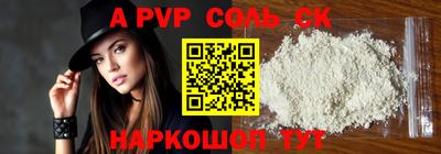 ПСИЛОЦИБИНОВЫЕ ГРИБЫ Свободный