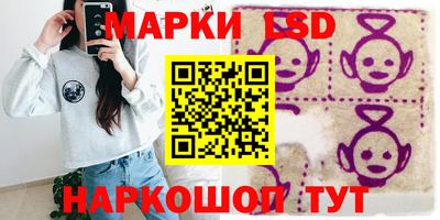 скорость mdpv Севастополь