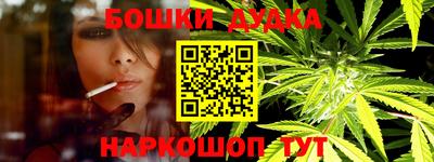 скорость mdpv Севастополь
