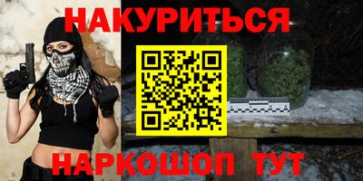 скорость mdpv Севастополь