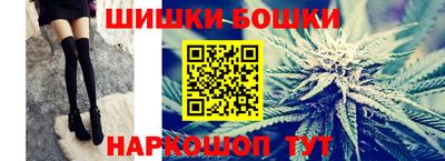 ALPHA-PVP Славянск-на-Кубани