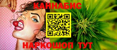 ALPHA-PVP Славянск-на-Кубани