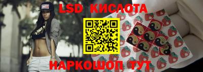 соль курить ск Северобайкальск