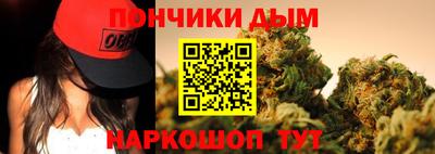 скорость mdpv Севастополь