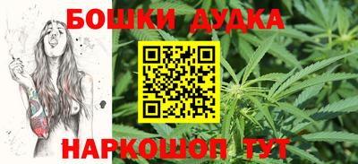 соль курить ск Северобайкальск