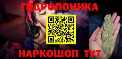 скорость mdpv Севастополь