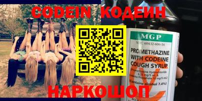 ПСИЛОЦИБИНОВЫЕ ГРИБЫ Свободный
