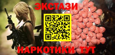 соль курить ск Северобайкальск