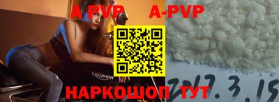 ПСИЛОЦИБИНОВЫЕ ГРИБЫ Свободный