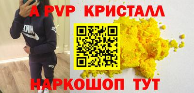 ПСИЛОЦИБИНОВЫЕ ГРИБЫ Свободный