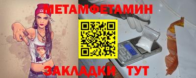 скорость mdpv Севастополь