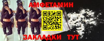 соль курить ск Северобайкальск