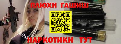 скорость mdpv Севастополь