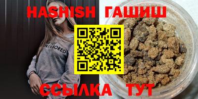 ПСИЛОЦИБИНОВЫЕ ГРИБЫ Свободный