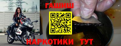 ПСИЛОЦИБИНОВЫЕ ГРИБЫ Свободный