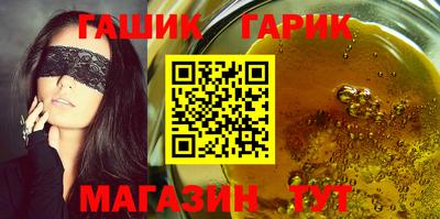 ПСИЛОЦИБИНОВЫЕ ГРИБЫ Свободный