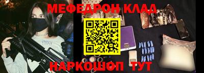 ПСИЛОЦИБИНОВЫЕ ГРИБЫ Свободный
